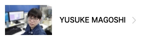 Yusuke Magoshi