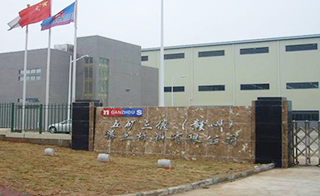 Ganzhou Santoku Rare Earth Industries Co.,Ltd.